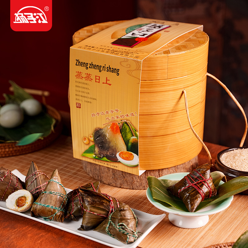 扬子江蒸蒸日上端午礼盒1940